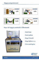 09102008 PostalRates f small jpg